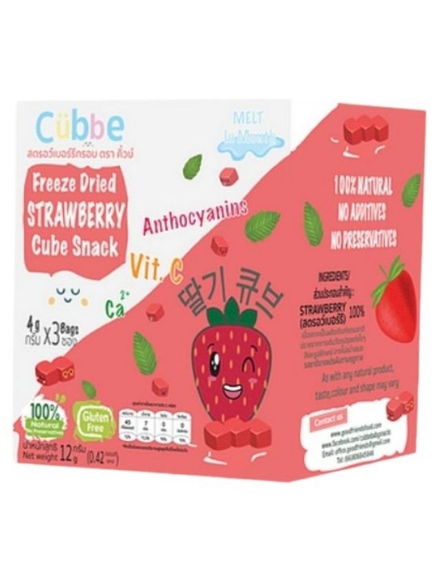 Cubbe FreezeDried Strawberry Baby Snack edamama